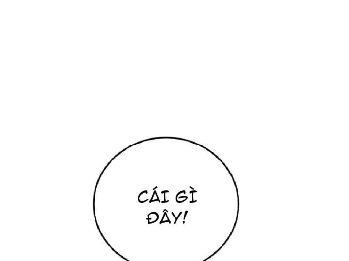 Tối Cường Khí Thiếu Chapter 31 - 161