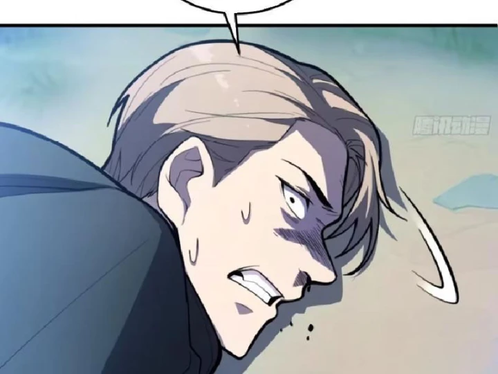 Tối Cường Khí Thiếu Chapter 31 - 162