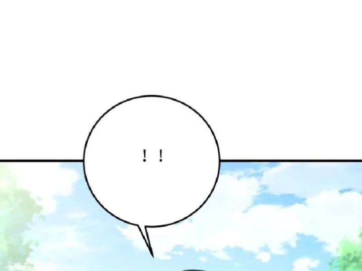 Tối Cường Khí Thiếu Chapter 31 - 168