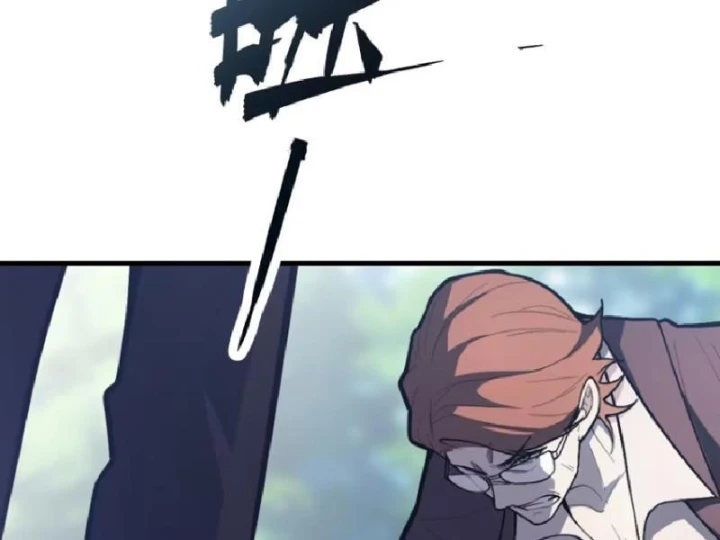 Tối Cường Khí Thiếu Chapter 31 - 197