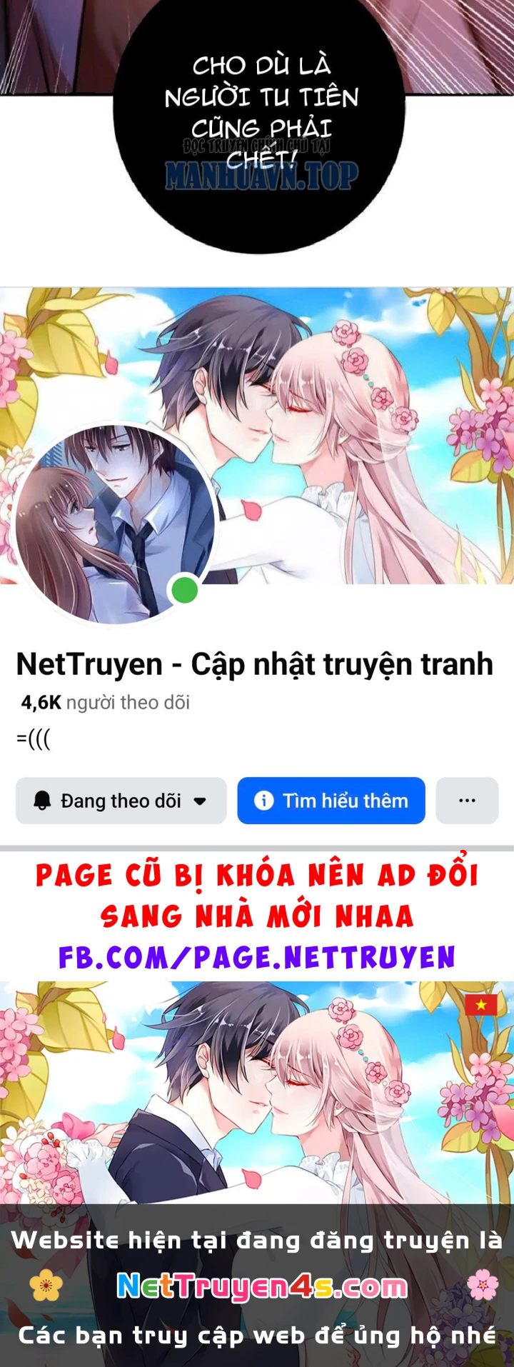 Tối Cường Khí Thiếu Chapter 31 - 252