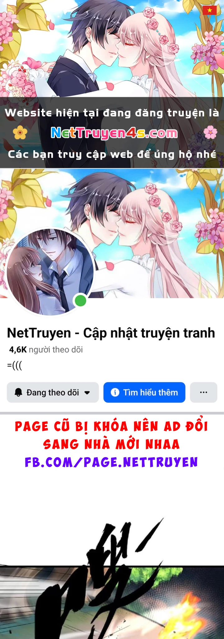 Tối Cường Khí Thiếu Chapter 32 - 1