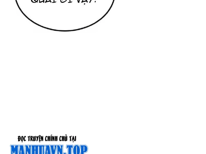 Tối Cường Khí Thiếu Chapter 32 - 14