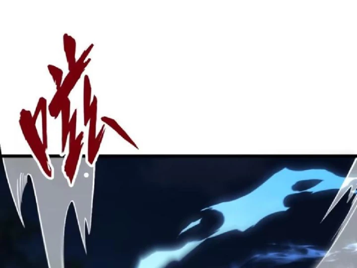 Tối Cường Khí Thiếu Chapter 32 - 28