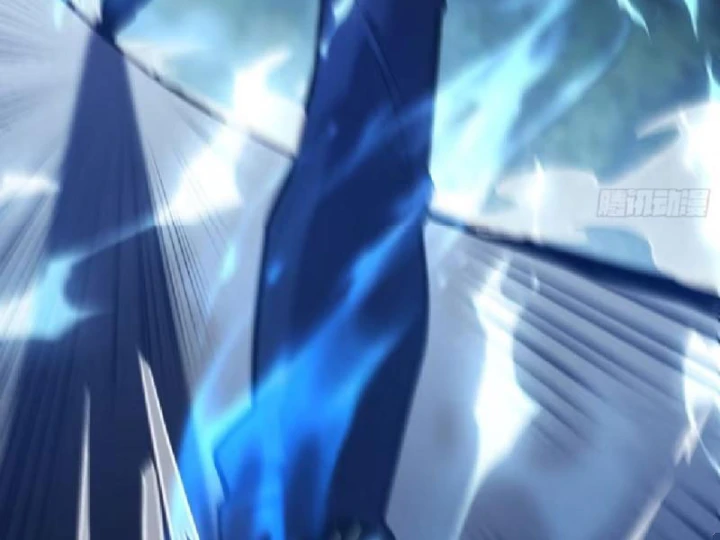 Tối Cường Khí Thiếu Chapter 32 - 30