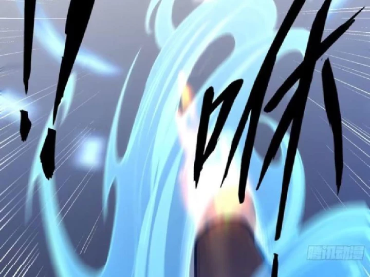 Tối Cường Khí Thiếu Chapter 32 - 64