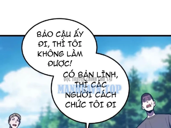 Tối Cường Khí Thiếu Chapter 32 - 99