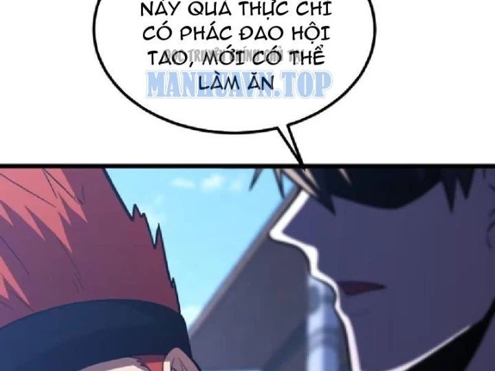 Tối Cường Khí Thiếu Chapter 32 - 148