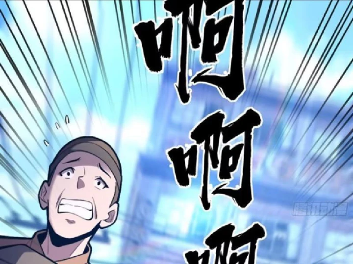 Tối Cường Khí Thiếu Chapter 32 - 176