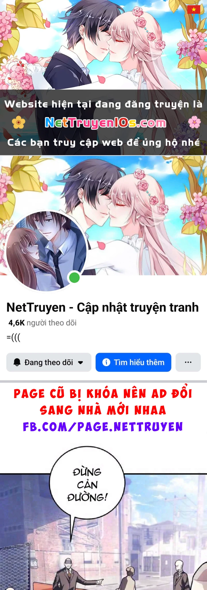 Tối Cường Khí Thiếu Chapter 33 - 1