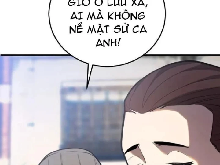 Tối Cường Khí Thiếu Chapter 33 - 13