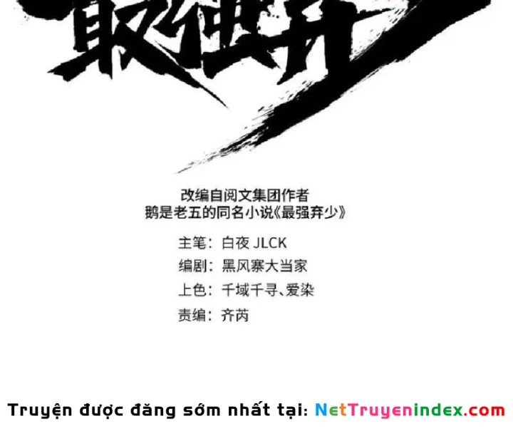 Tối Cường Khí Thiếu Chapter 33 - 33