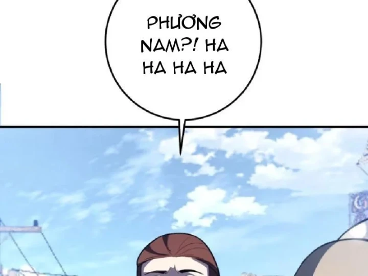 Tối Cường Khí Thiếu Chapter 33 - 91