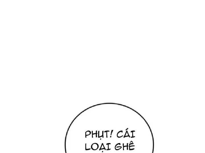 Tối Cường Khí Thiếu Chapter 33 - 152