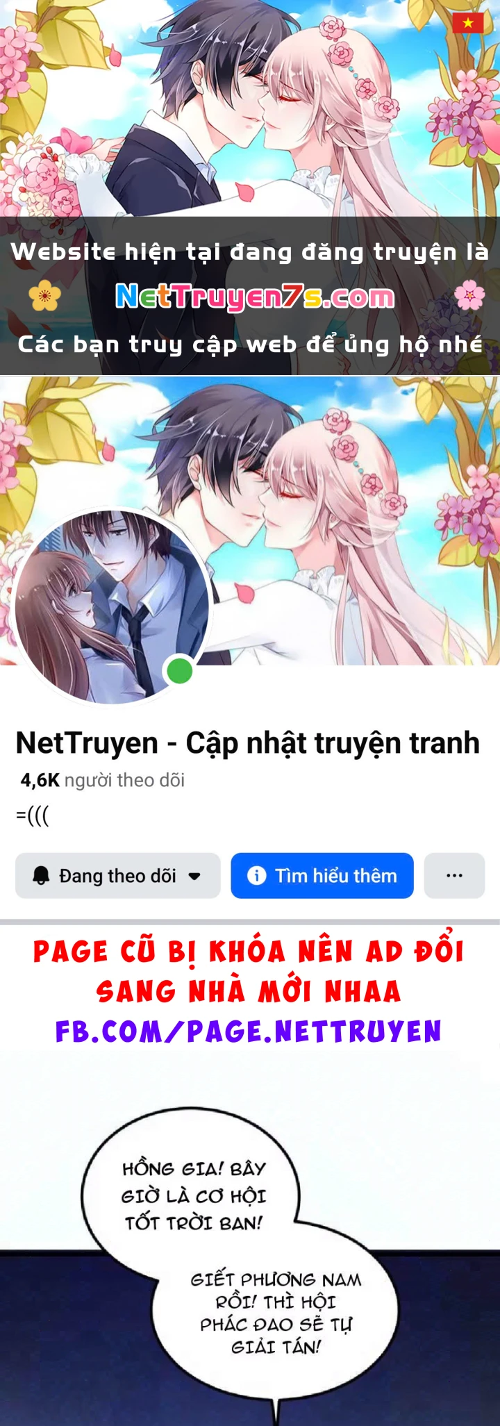 Tối Cường Khí Thiếu Chapter 34 - 1