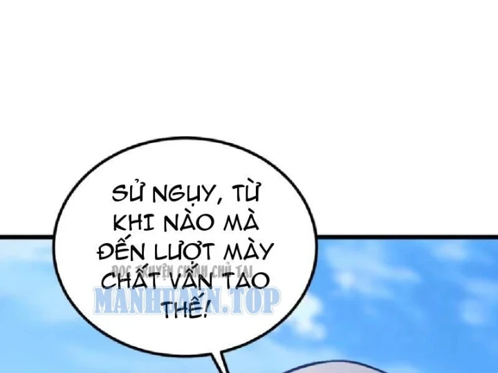 Tối Cường Khí Thiếu Chapter 34 - 22