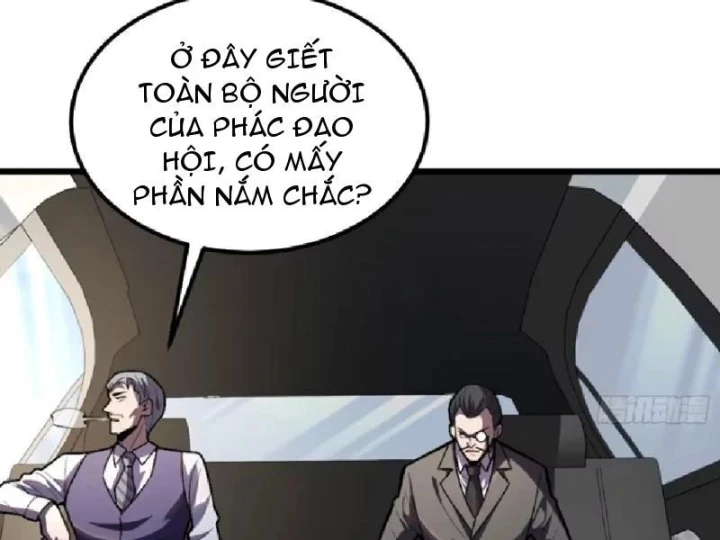 Tối Cường Khí Thiếu Chapter 34 - 48