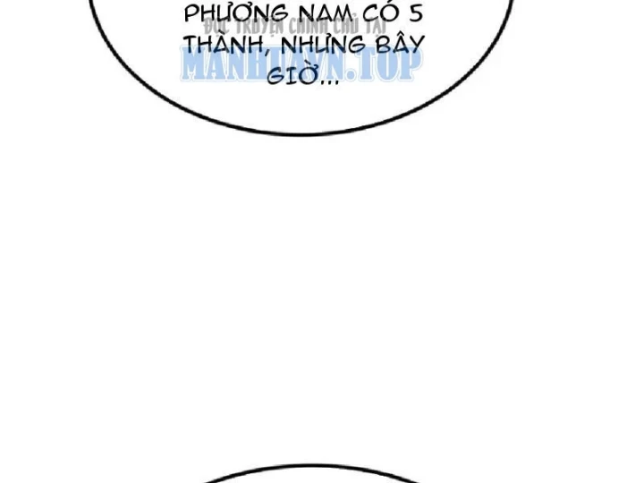 Tối Cường Khí Thiếu Chapter 34 - 50