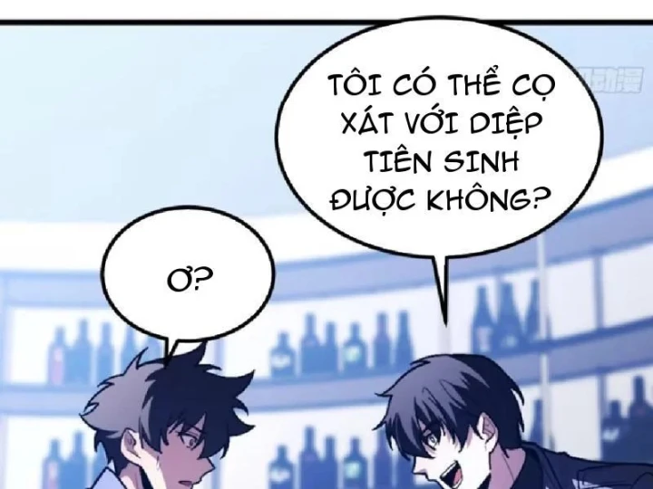Tối Cường Khí Thiếu Chapter 34 - 122