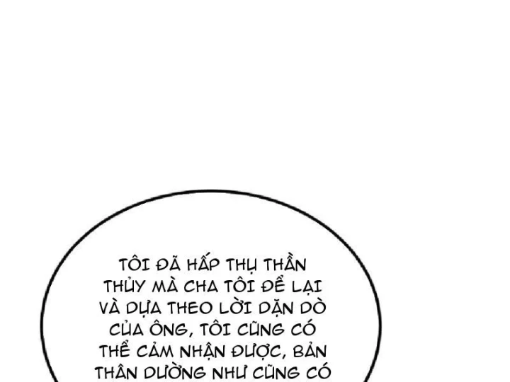 Tối Cường Khí Thiếu Chapter 34 - 125