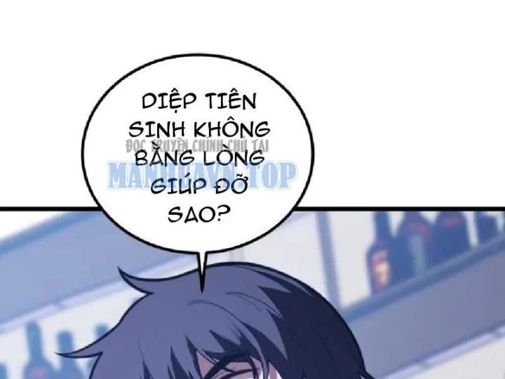Tối Cường Khí Thiếu Chapter 34 - 151