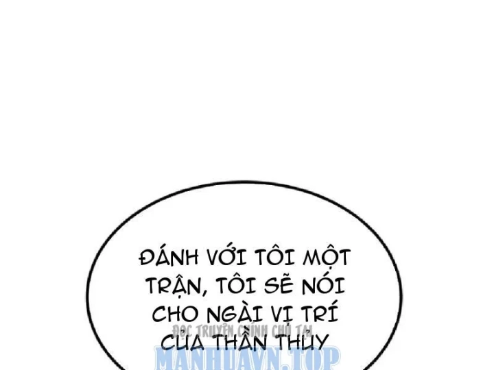 Tối Cường Khí Thiếu Chapter 34 - 176