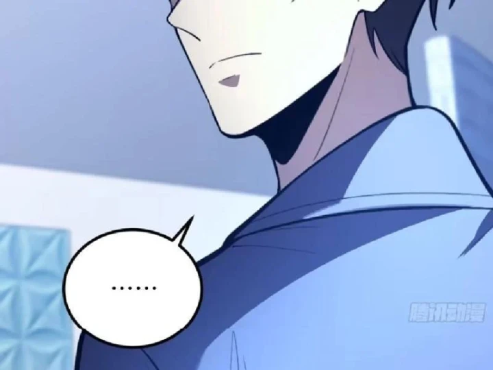 Tối Cường Khí Thiếu Chapter 34 - 186