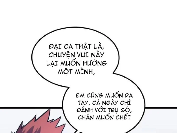 Tối Cường Khí Thiếu Chapter 34 - 206