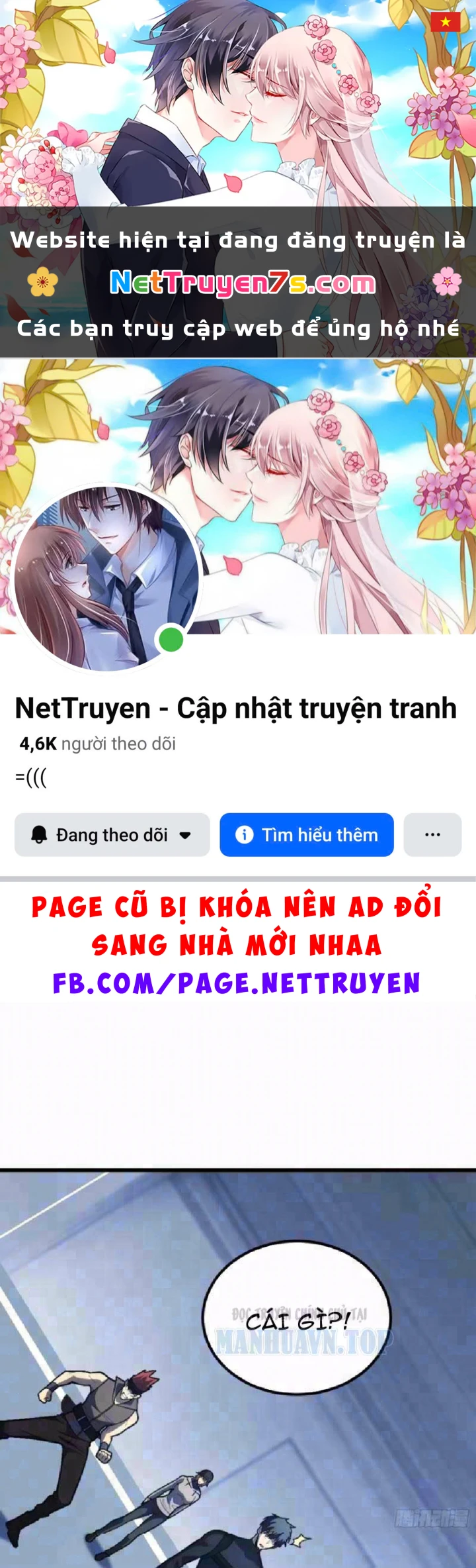 Tối Cường Khí Thiếu Chapter 35 - 1