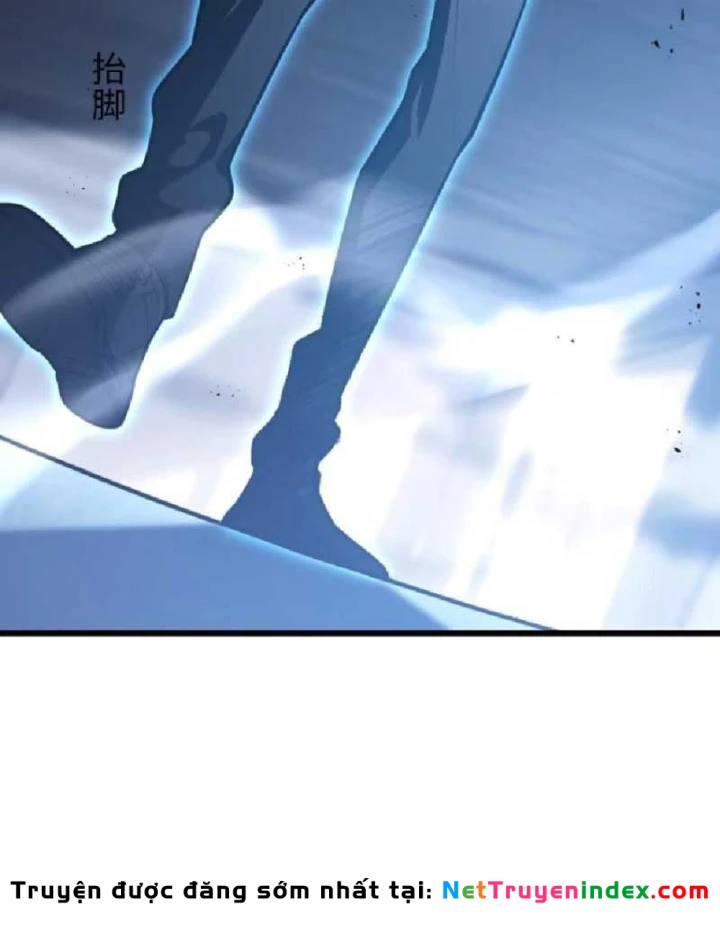 Tối Cường Khí Thiếu Chapter 35 - 81