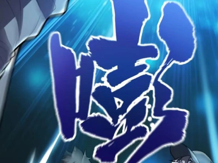 Tối Cường Khí Thiếu Chapter 36 - 25