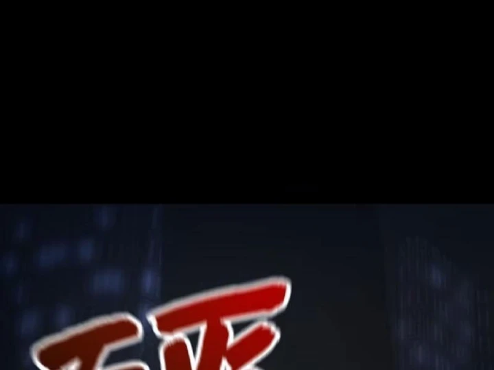 Tối Cường Khí Thiếu Chapter 36 - 139