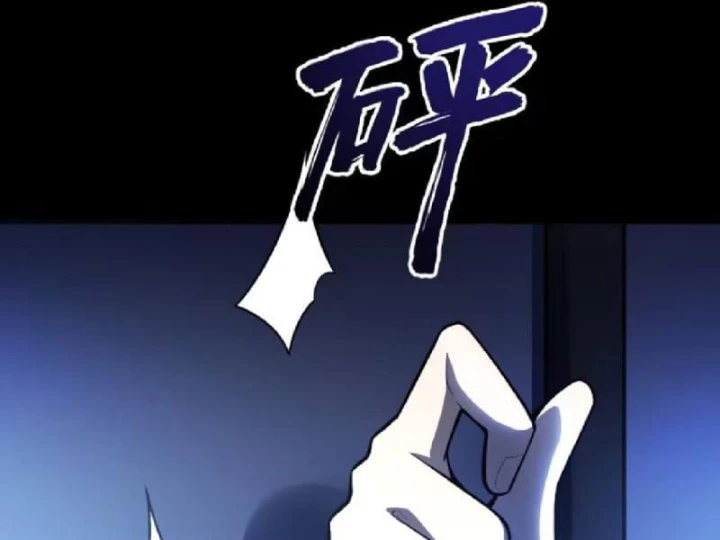 Tối Cường Khí Thiếu Chapter 36 - 172