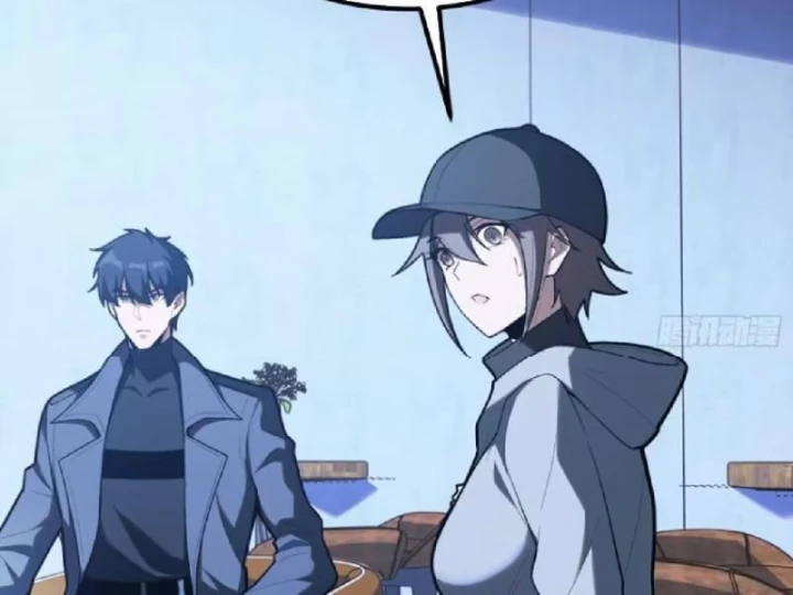 Tối Cường Khí Thiếu Chapter 37 - 5