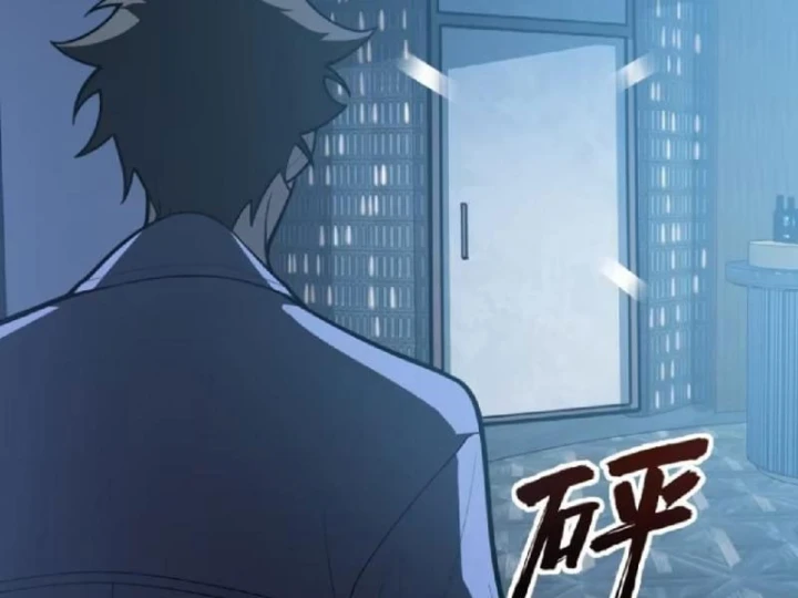 Tối Cường Khí Thiếu Chapter 37 - 11