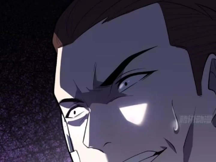 Tối Cường Khí Thiếu Chapter 37 - 123