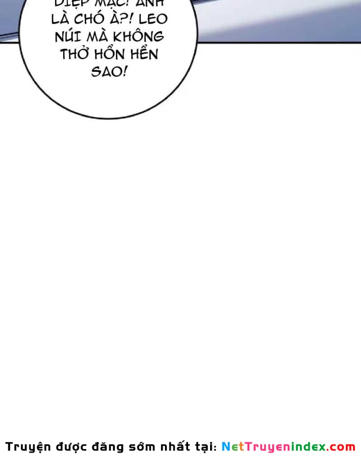 Tối Cường Khí Thiếu Chapter 38 - 11