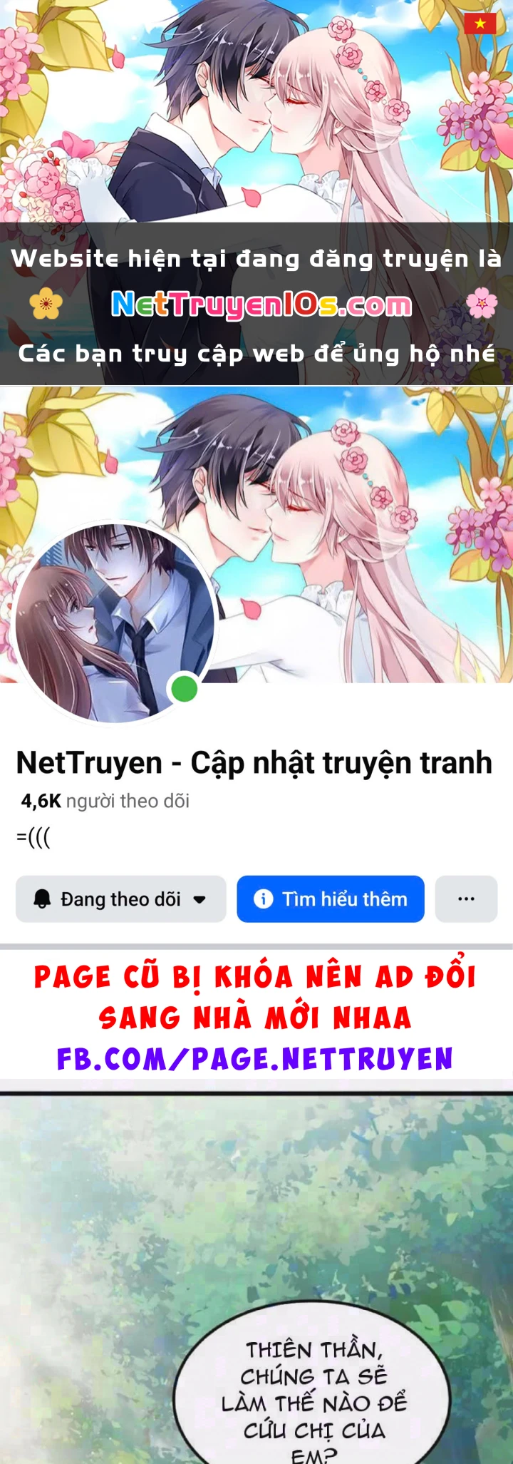 Tối Cường Khí Thiếu Chapter 40 - 1