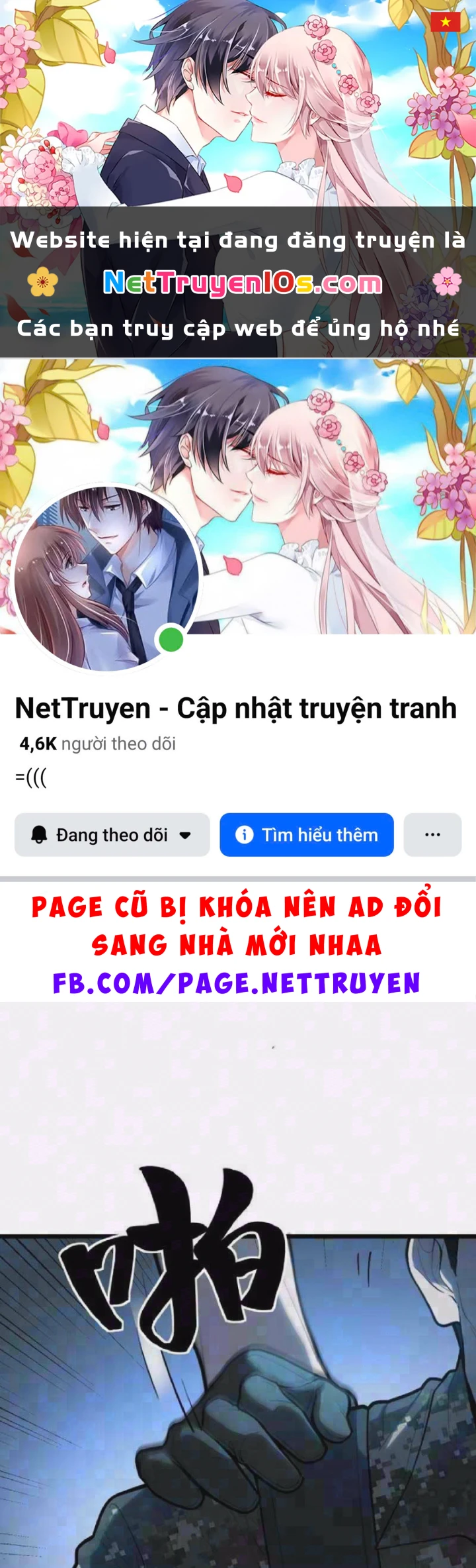 Tối Cường Khí Thiếu Chapter 41 - 1
