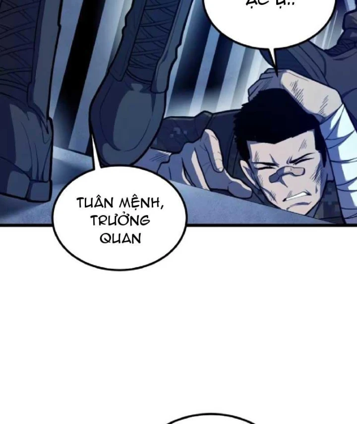 Tối Cường Khí Thiếu Chapter 41 - 59