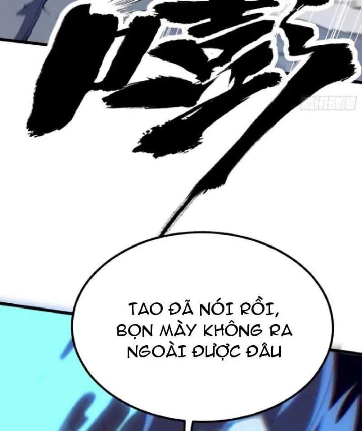 Tối Cường Khí Thiếu Chapter 41 - 116