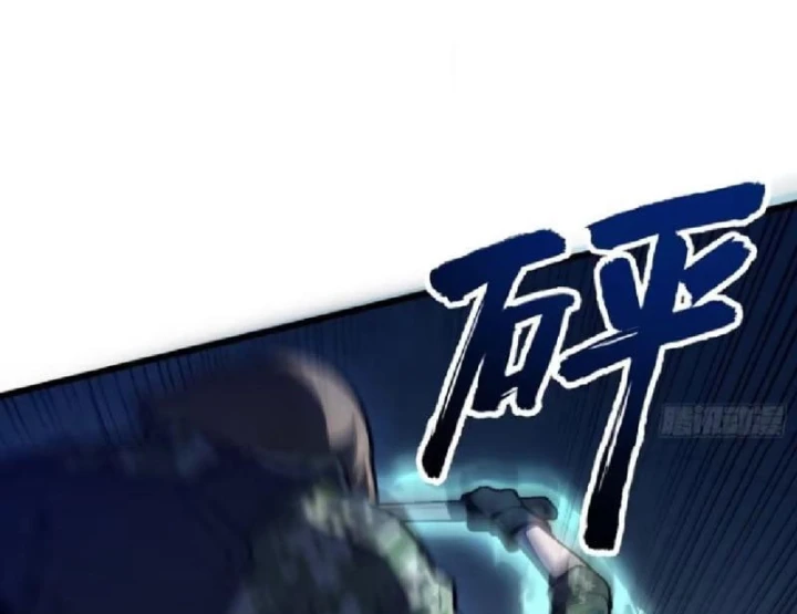 Tối Cường Khí Thiếu Chapter 42 - 26