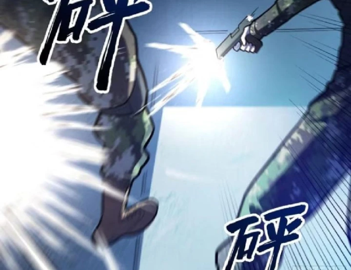 Tối Cường Khí Thiếu Chapter 42 - 28