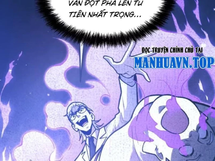 Tối Cường Khí Thiếu Chapter 42 - 64