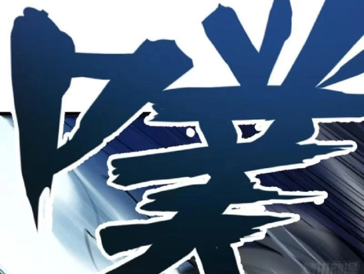 Tối Cường Khí Thiếu Chapter 42 - 74