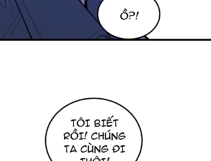 Tối Cường Khí Thiếu Chapter 42 - 153