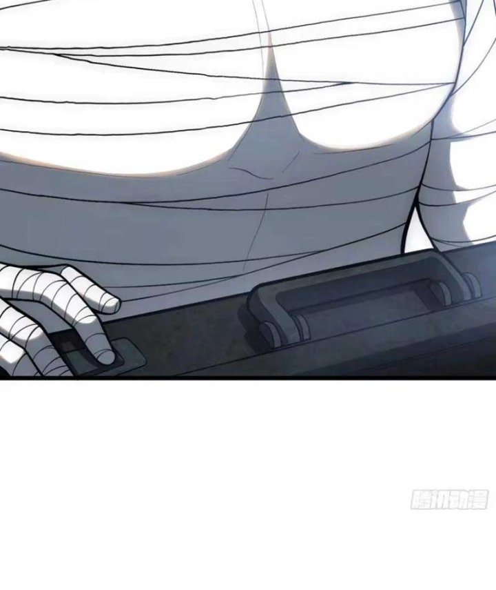 Tối Cường Khí Thiếu Chapter 44 - 12