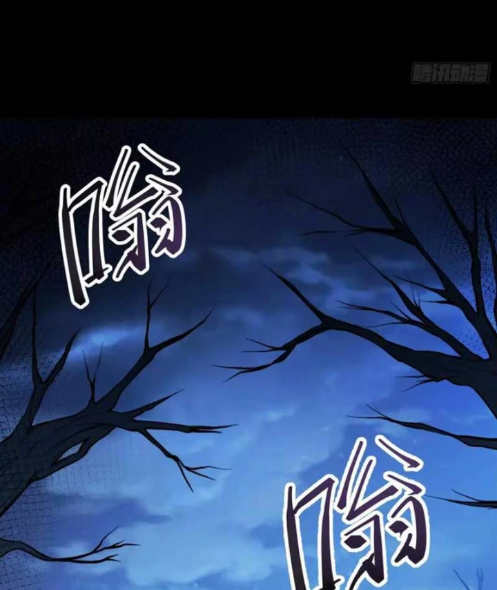 Tối Cường Khí Thiếu Chapter 44 - 113