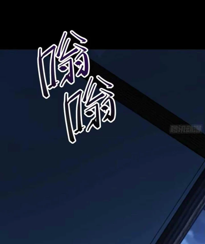 Tối Cường Khí Thiếu Chapter 44 - 115