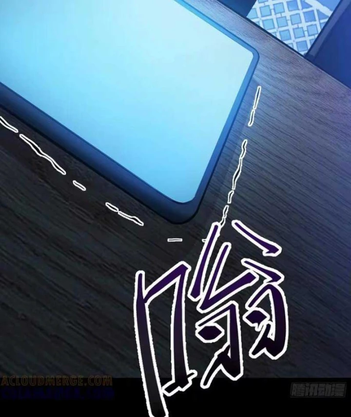 Tối Cường Khí Thiếu Chapter 44 - 117